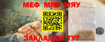 spice Владивосток