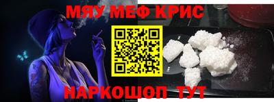 дживик Владикавказ