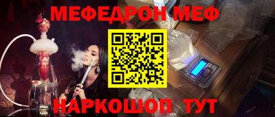 крисы Владимир