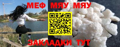 крисы Владимир