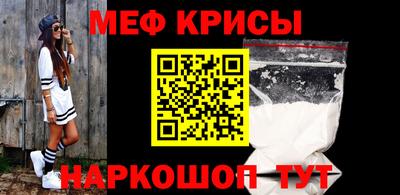 дживик Владикавказ