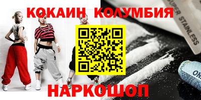 дживик Владикавказ