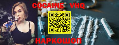 крисы Владимир