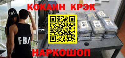 дживик Владикавказ