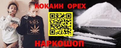 крисы Владимир