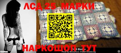дживик Владикавказ
