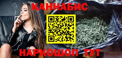 spice Владивосток