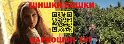 дживик Владикавказ