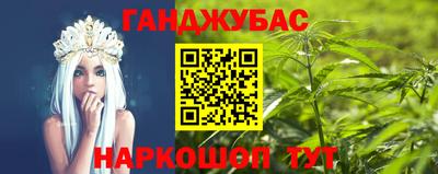 дживик Владикавказ