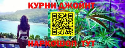 spice Владивосток