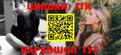 крисы Владимир
