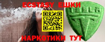 spice Владивосток