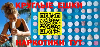 дживик Владикавказ