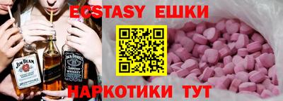 дживик Владикавказ