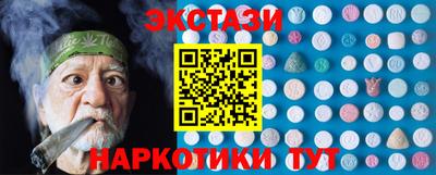 дживик Владикавказ