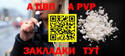 крисы Владимир