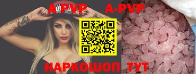 крисы Владимир