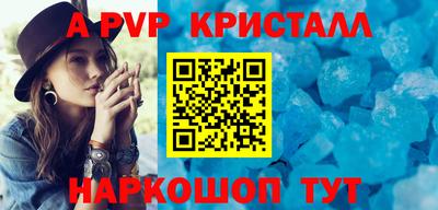 крисы Владимир