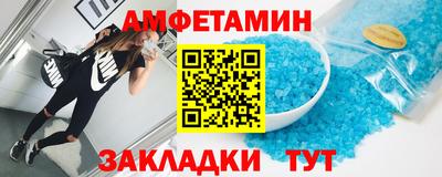 spice Владивосток