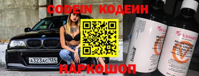 крисы Владимир