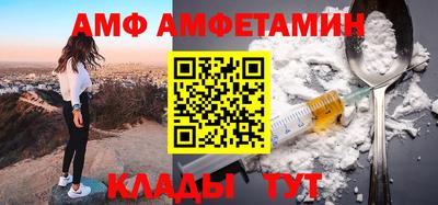 spice Владивосток