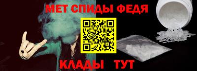 spice Владивосток