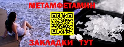 крисы Владимир