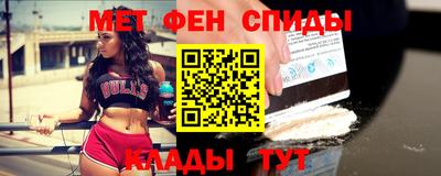дживик Владикавказ