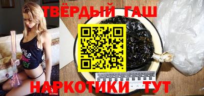 дживик Владикавказ