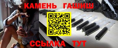 дживик Владикавказ