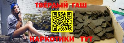 spice Владивосток