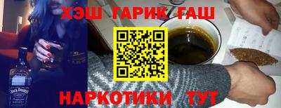 крисы Владимир