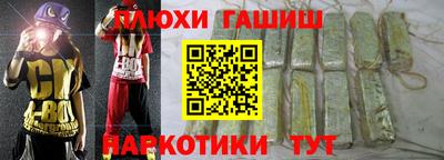 spice Владивосток