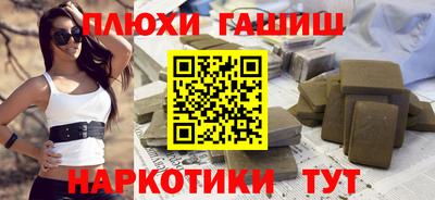 spice Владивосток
