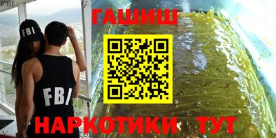 крисы Владимир