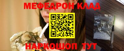 spice Владивосток