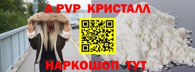 дживик Владикавказ