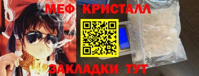 spice Владивосток